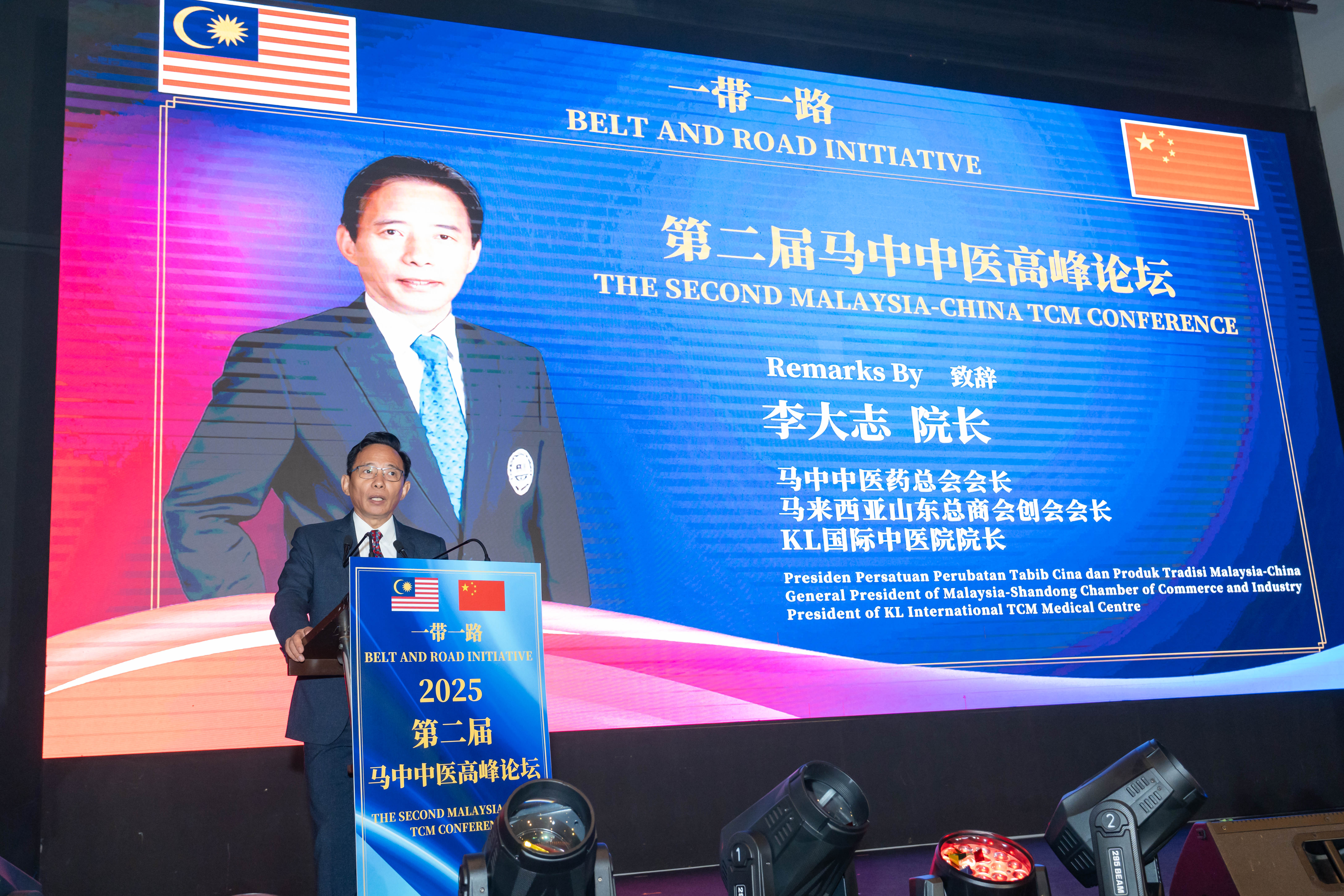 Founder of the MCPTPA